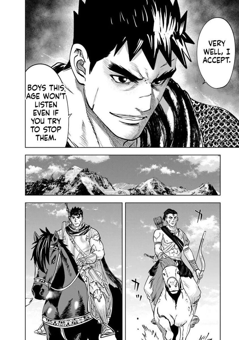 Oukoku E Tsuzuku Michi Dorei Kenshi No Nariagari Eiyuutan Chapter 118 Page 8