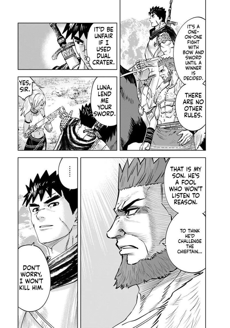 Oukoku E Tsuzuku Michi Dorei Kenshi No Nariagari Eiyuutan Chapter 118 Page 9