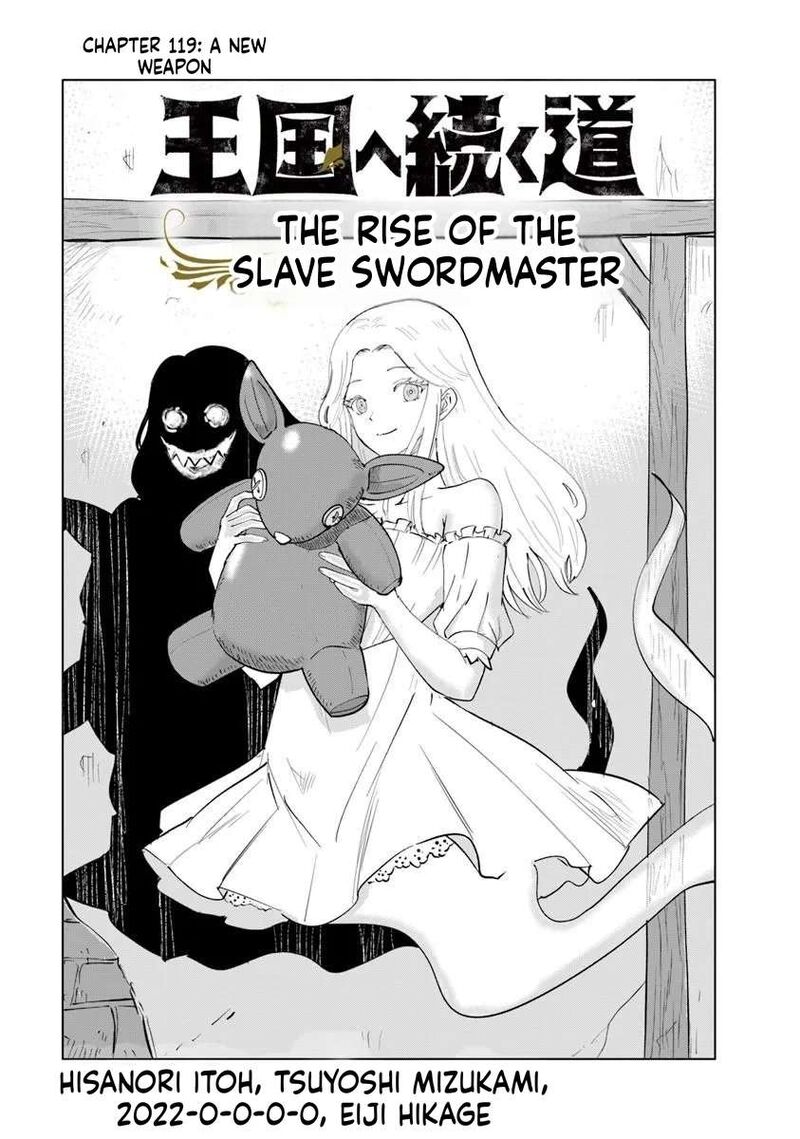 Oukoku E Tsuzuku Michi Dorei Kenshi No Nariagari Eiyuutan Chapter 119 Page 1