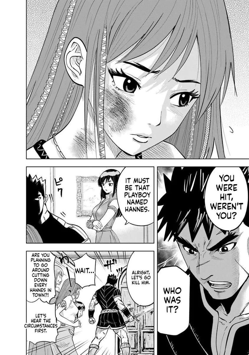Oukoku E Tsuzuku Michi Dorei Kenshi No Nariagari Eiyuutan Chapter 119 Page 12