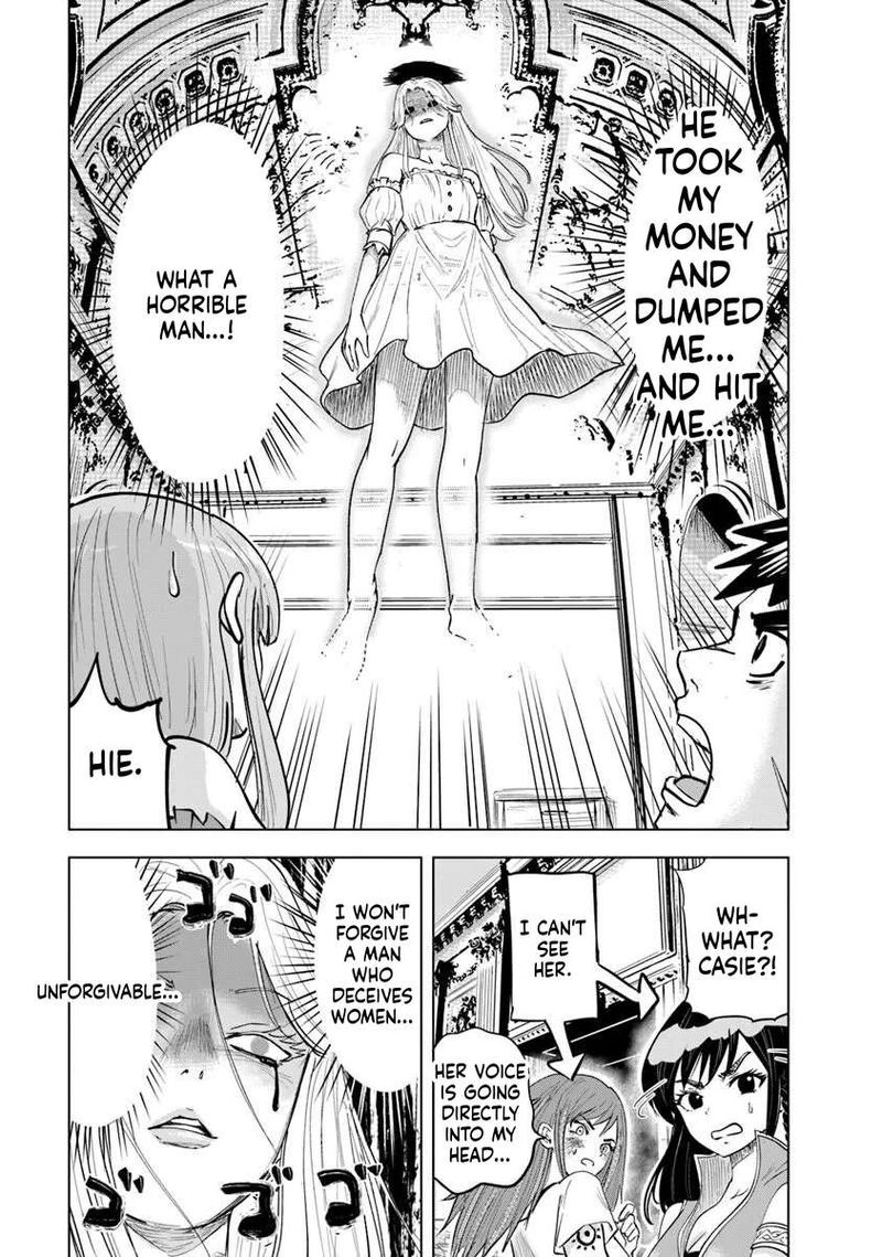 Oukoku E Tsuzuku Michi Dorei Kenshi No Nariagari Eiyuutan Chapter 119 Page 15