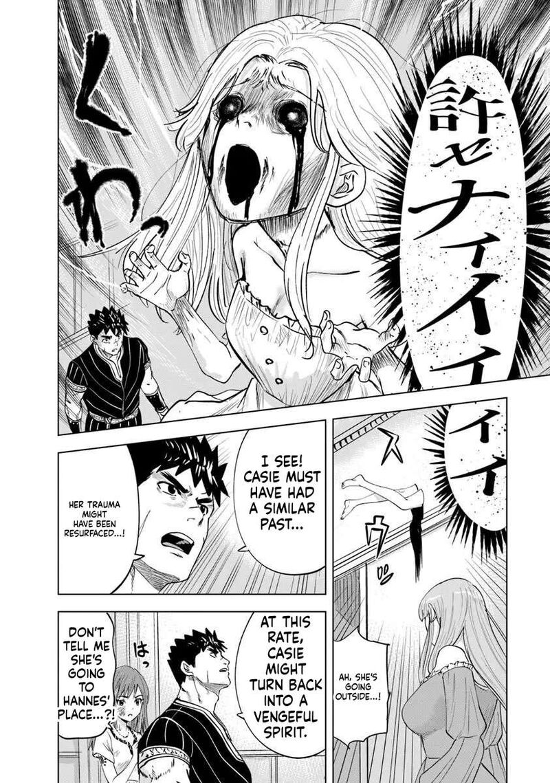 Oukoku E Tsuzuku Michi Dorei Kenshi No Nariagari Eiyuutan Chapter 119 Page 16