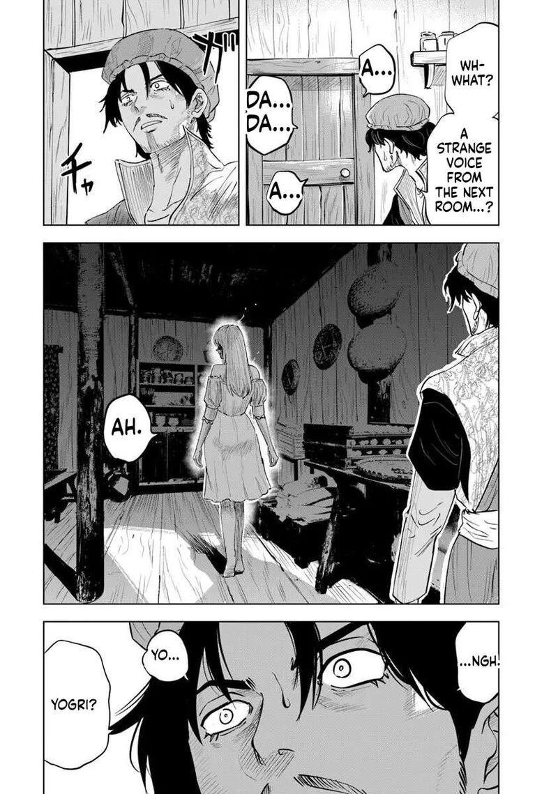 Oukoku E Tsuzuku Michi Dorei Kenshi No Nariagari Eiyuutan Chapter 119 Page 19