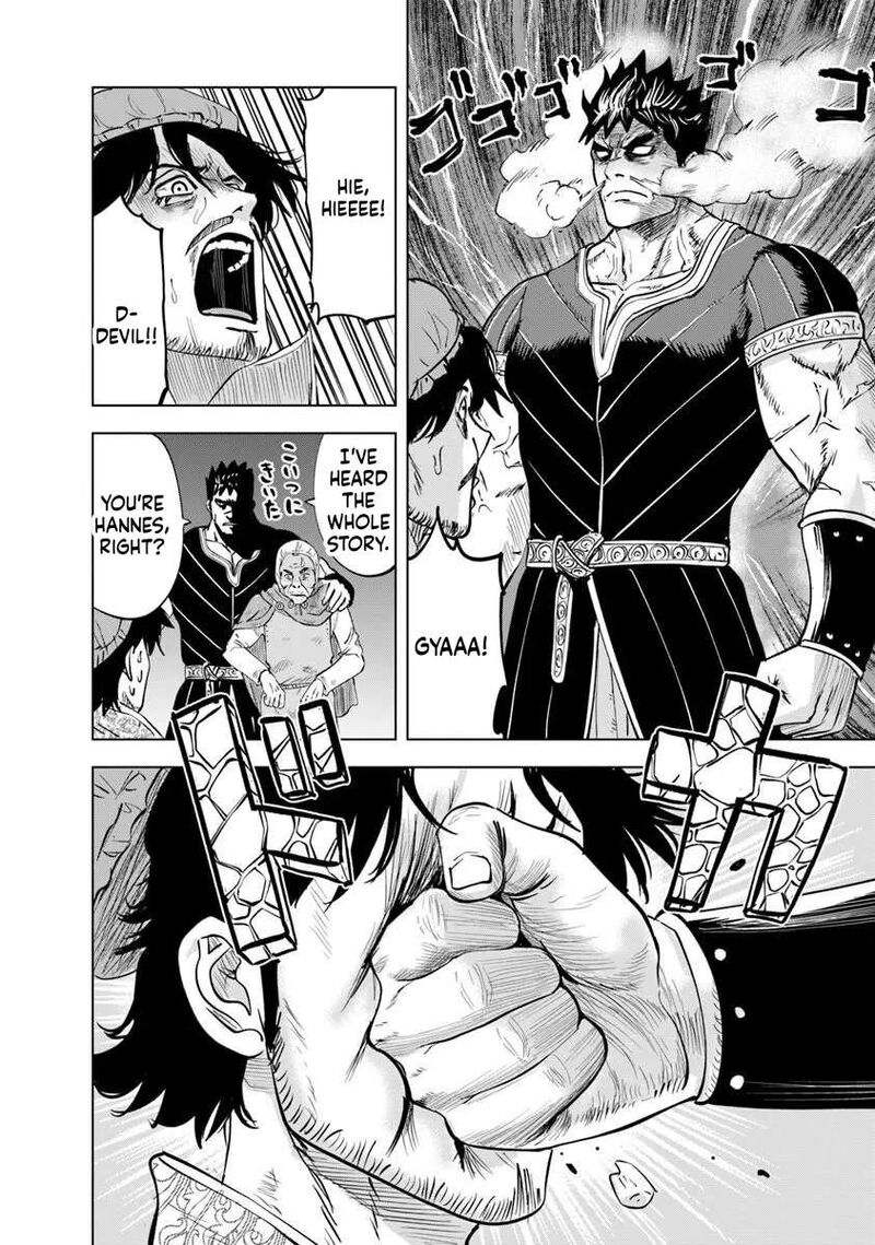 Oukoku E Tsuzuku Michi Dorei Kenshi No Nariagari Eiyuutan Chapter 119 Page 22