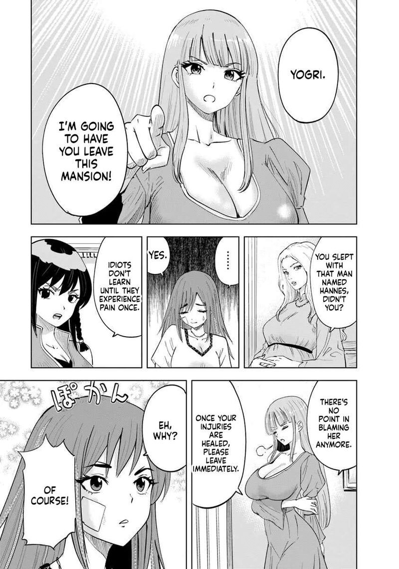 Oukoku E Tsuzuku Michi Dorei Kenshi No Nariagari Eiyuutan Chapter 119 Page 25