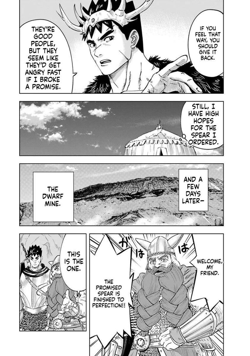 Oukoku E Tsuzuku Michi Dorei Kenshi No Nariagari Eiyuutan Chapter 119 Page 5