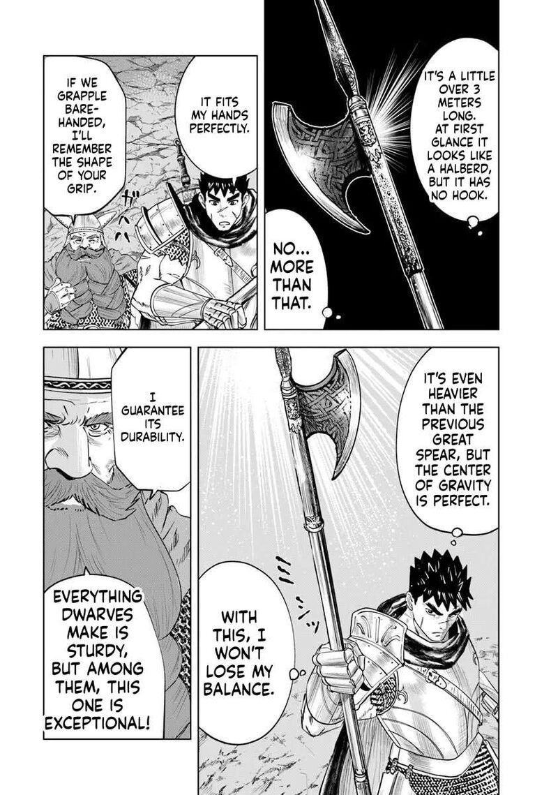 Oukoku E Tsuzuku Michi Dorei Kenshi No Nariagari Eiyuutan Chapter 119 Page 7
