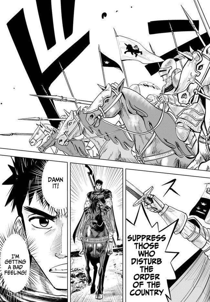 Oukoku E Tsuzuku Michi Dorei Kenshi No Nariagari Eiyuutan Chapter 11b Page 10