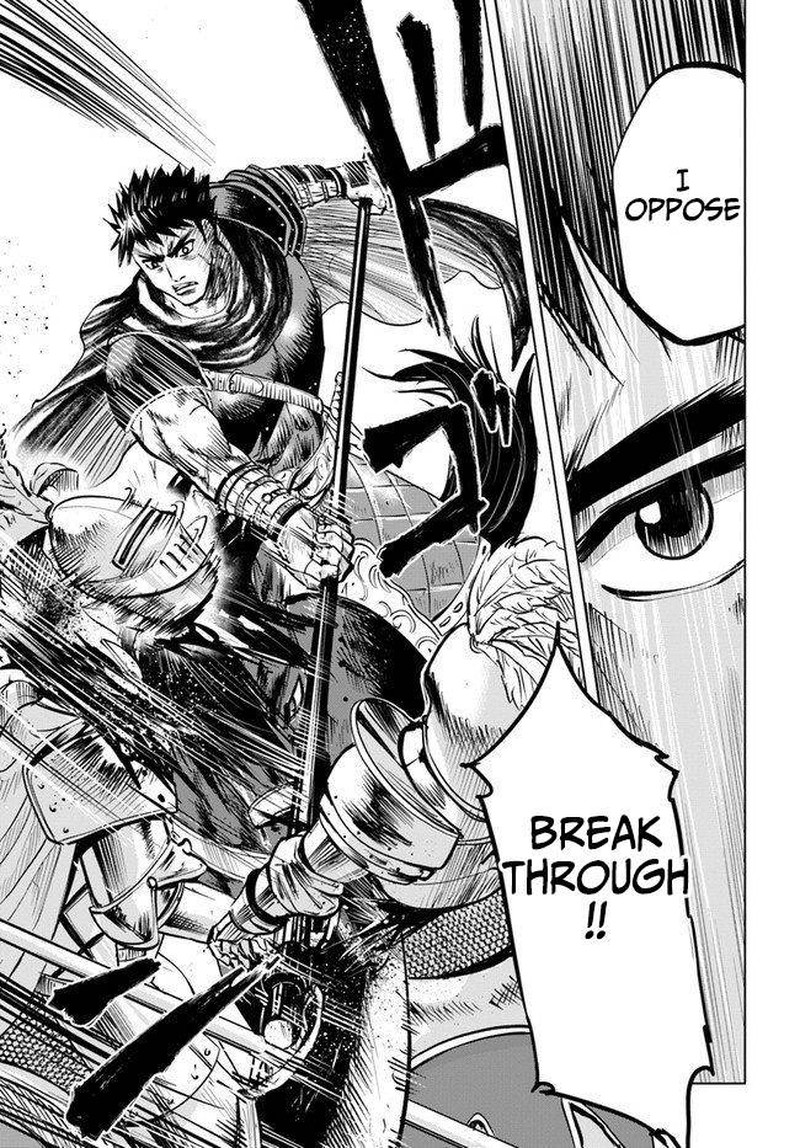 Oukoku E Tsuzuku Michi Dorei Kenshi No Nariagari Eiyuutan Chapter 11b Page 14