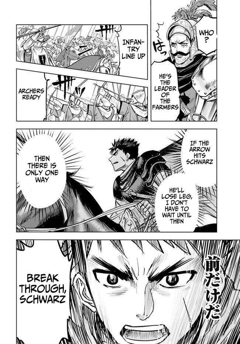 Oukoku E Tsuzuku Michi Dorei Kenshi No Nariagari Eiyuutan Chapter 11b Page 15