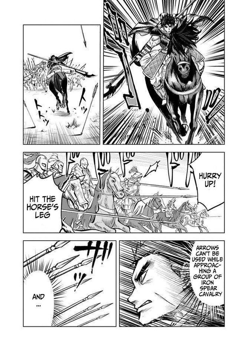Oukoku E Tsuzuku Michi Dorei Kenshi No Nariagari Eiyuutan Chapter 11b Page 16