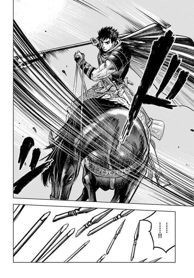 Oukoku E Tsuzuku Michi Dorei Kenshi No Nariagari Eiyuutan Chapter 11b Page 17