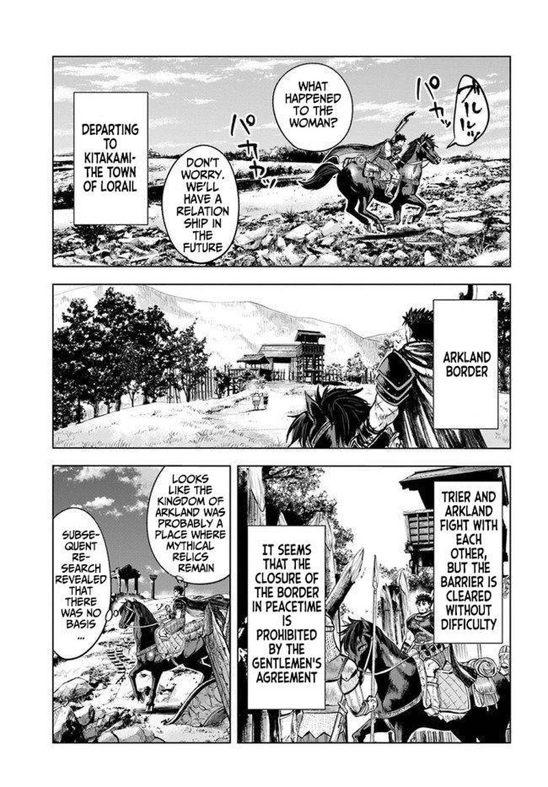 Oukoku E Tsuzuku Michi Dorei Kenshi No Nariagari Eiyuutan Chapter 11b Page 2