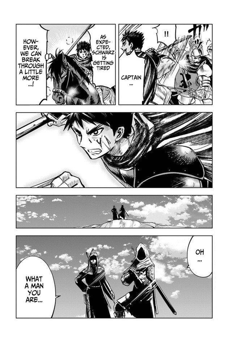 Oukoku E Tsuzuku Michi Dorei Kenshi No Nariagari Eiyuutan Chapter 11b Page 21
