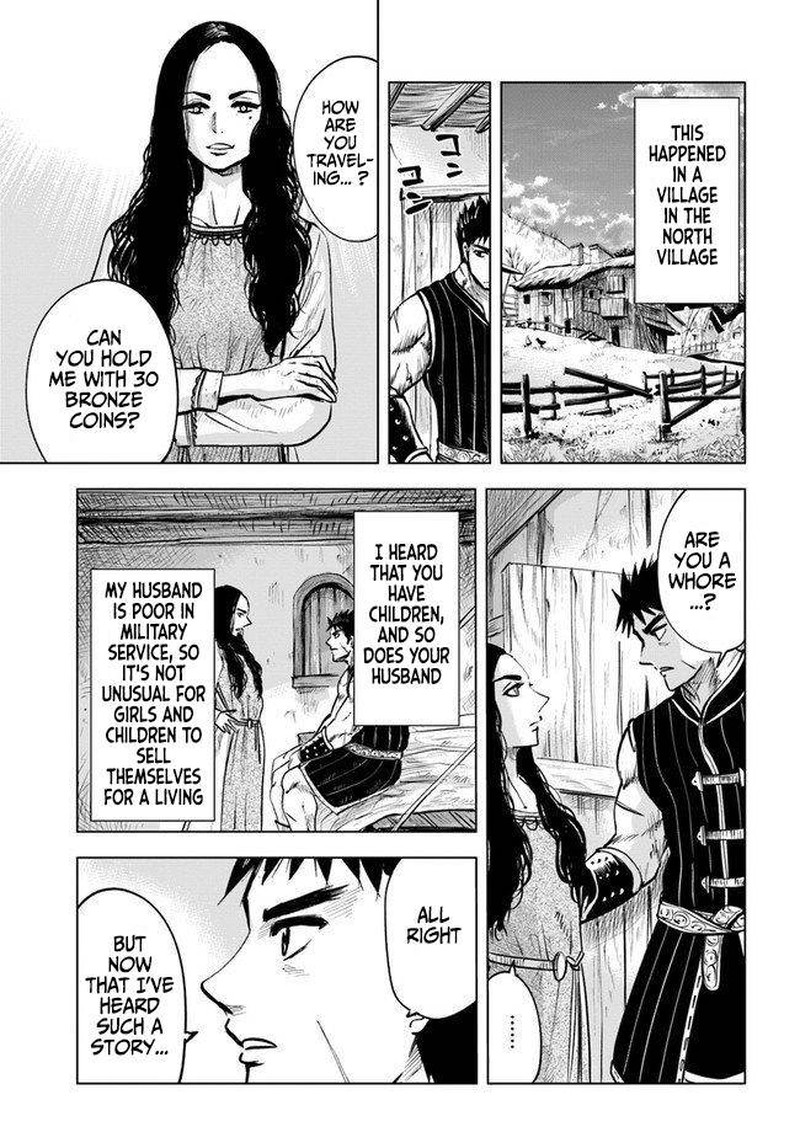 Oukoku E Tsuzuku Michi Dorei Kenshi No Nariagari Eiyuutan Chapter 11b Page 4