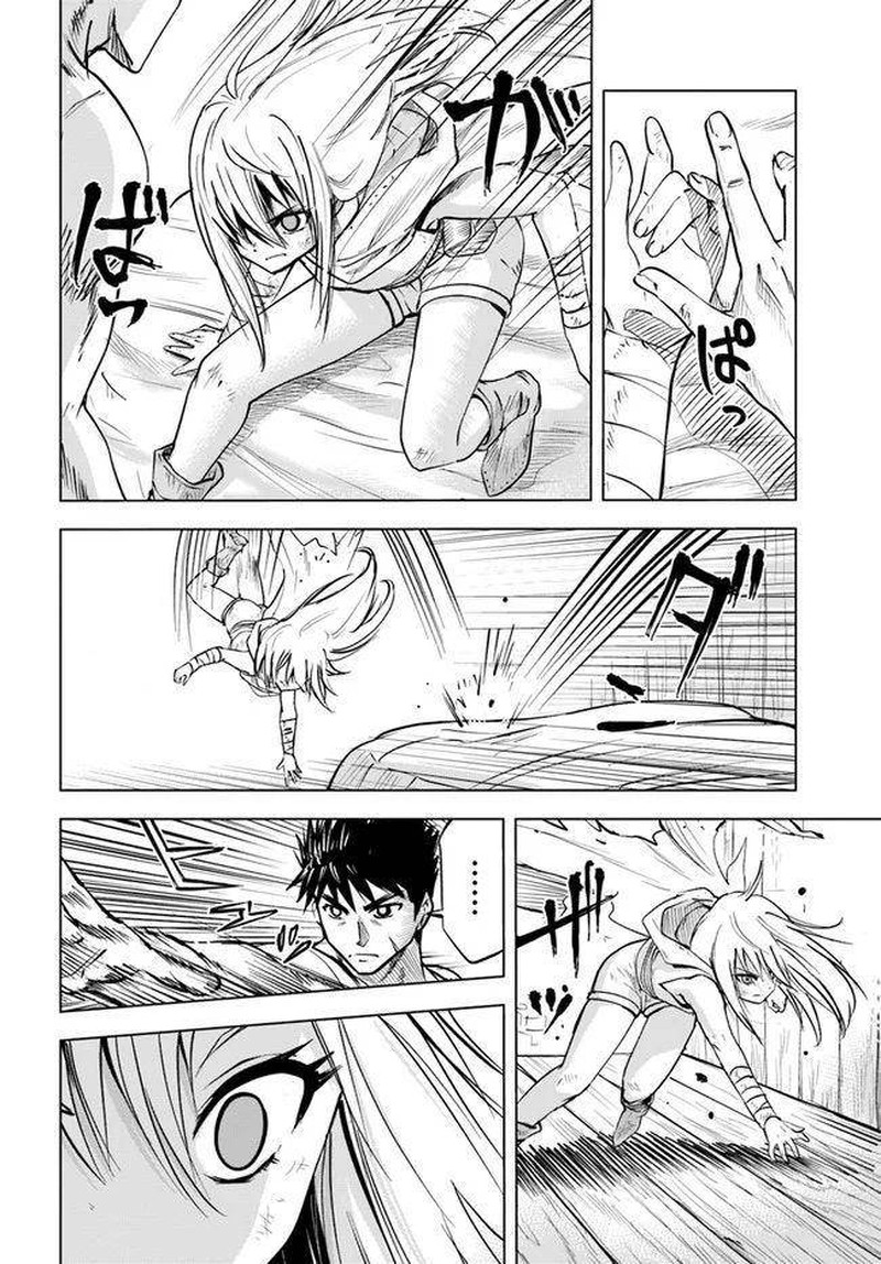 Oukoku E Tsuzuku Michi Dorei Kenshi No Nariagari Eiyuutan Chapter 12 Page 20