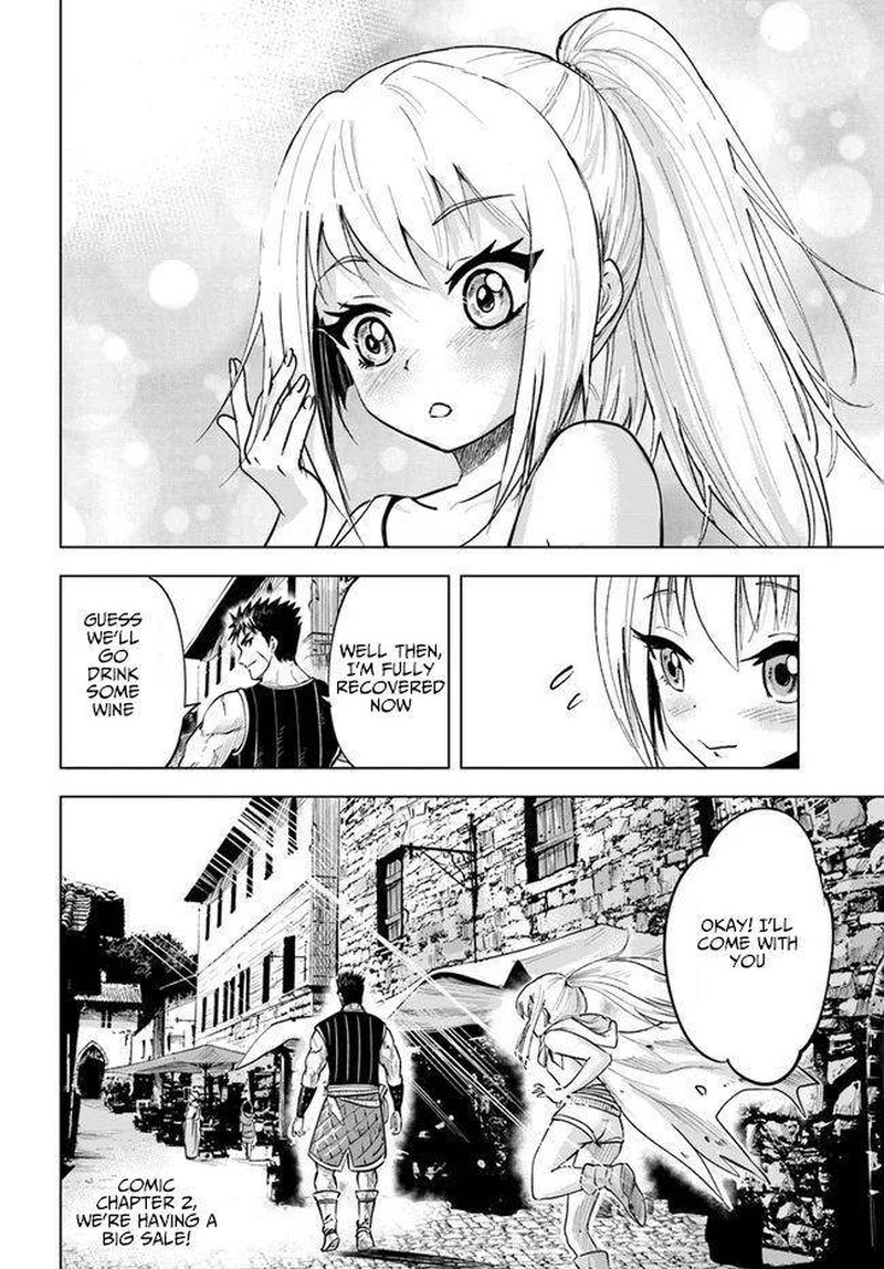 Oukoku E Tsuzuku Michi Dorei Kenshi No Nariagari Eiyuutan Chapter 12 Page 36