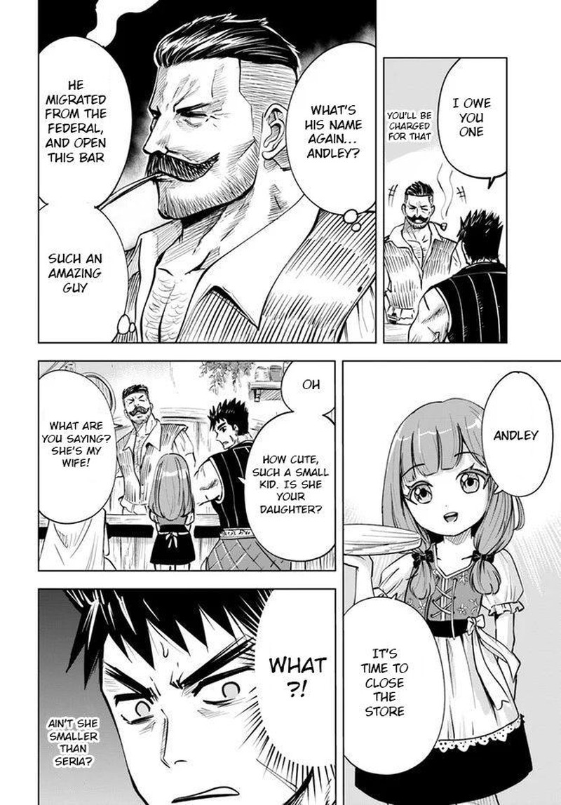 Oukoku E Tsuzuku Michi Dorei Kenshi No Nariagari Eiyuutan Chapter 13 Page 10