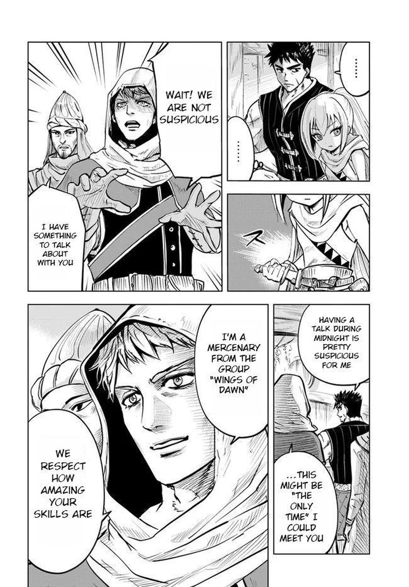 Oukoku E Tsuzuku Michi Dorei Kenshi No Nariagari Eiyuutan Chapter 13 Page 12
