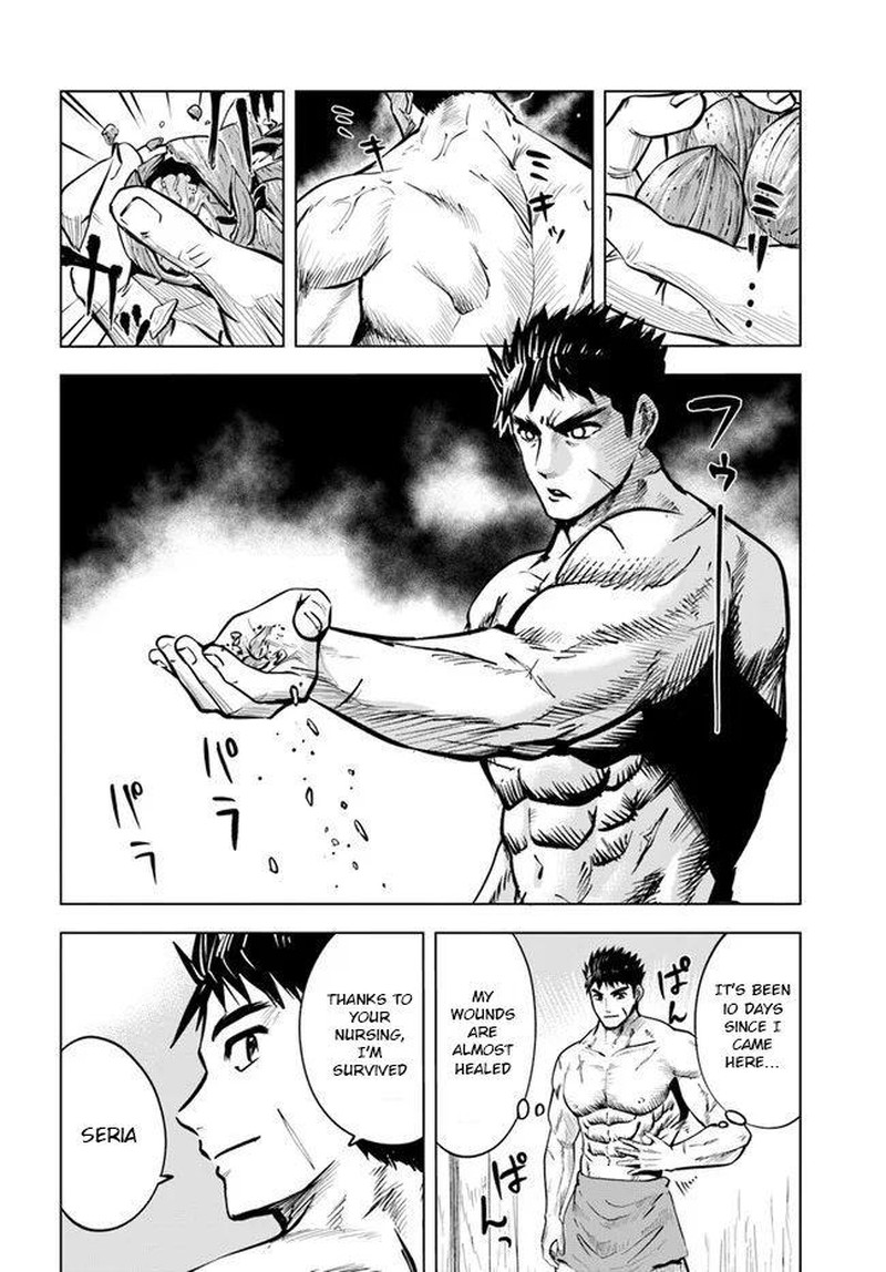 Oukoku E Tsuzuku Michi Dorei Kenshi No Nariagari Eiyuutan Chapter 13 Page 2