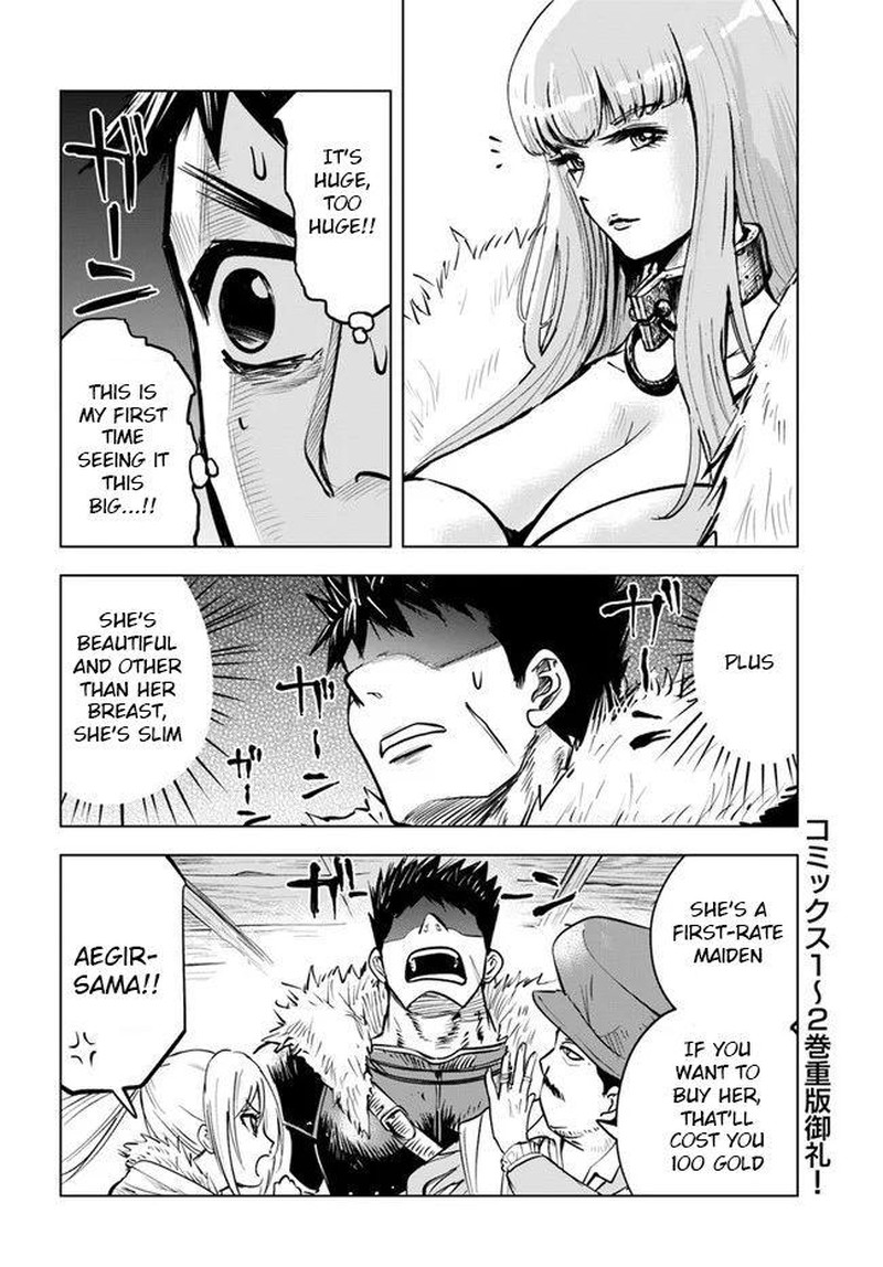 Oukoku E Tsuzuku Michi Dorei Kenshi No Nariagari Eiyuutan Chapter 13 Page 24