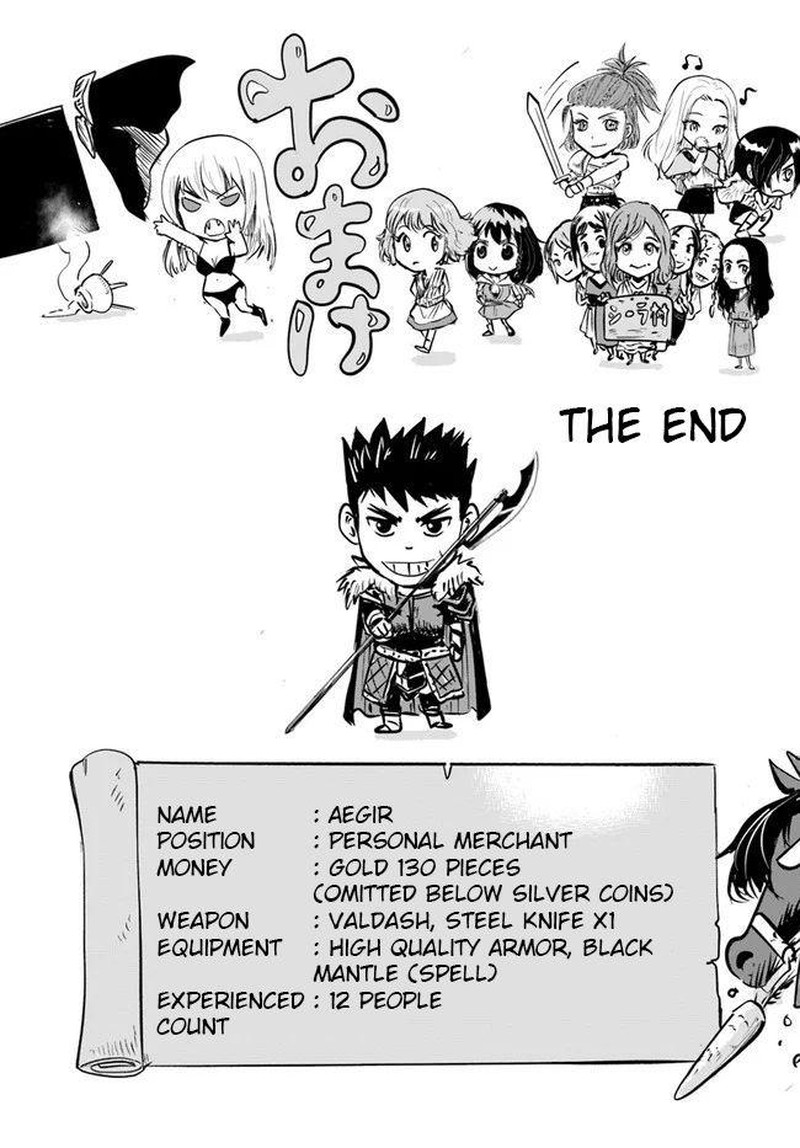 Oukoku E Tsuzuku Michi Dorei Kenshi No Nariagari Eiyuutan Chapter 13 Page 25