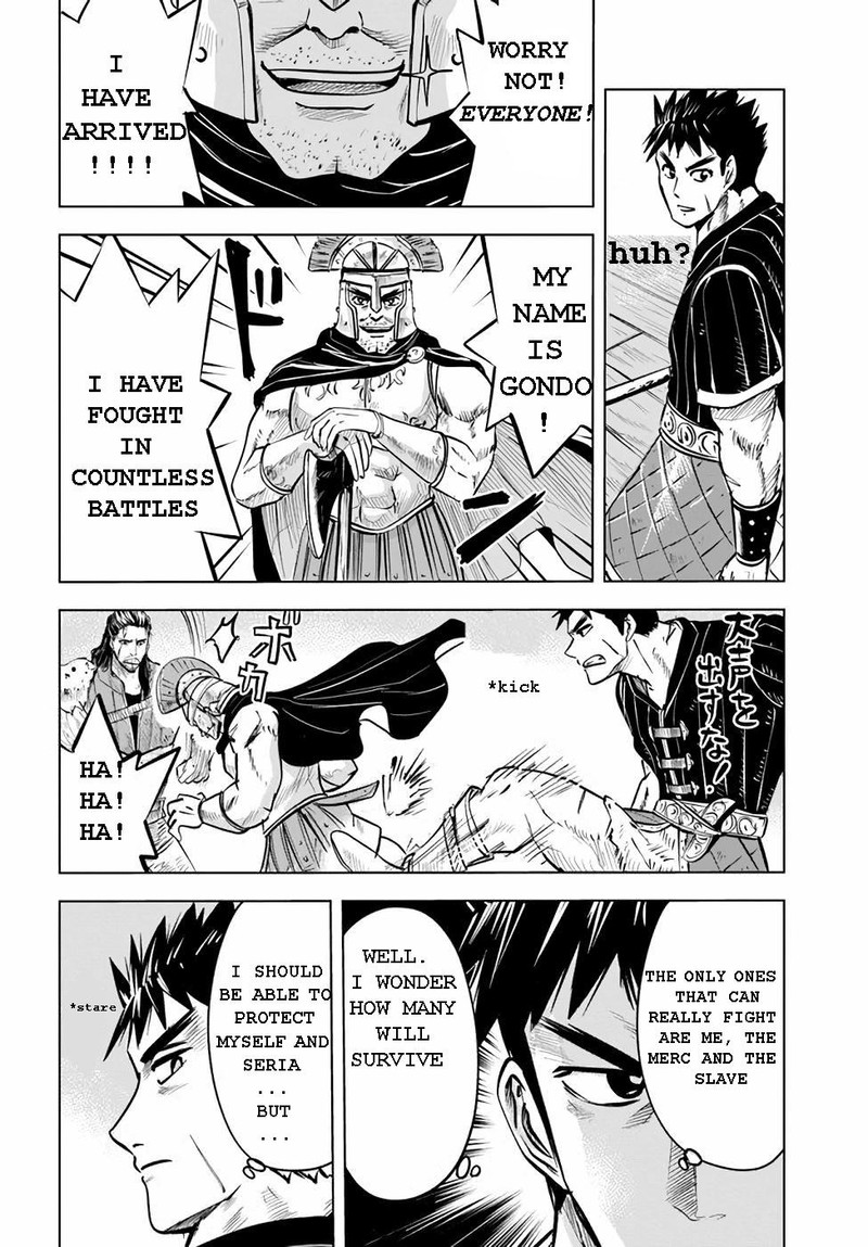 Oukoku E Tsuzuku Michi Dorei Kenshi No Nariagari Eiyuutan Chapter 14 Page 12