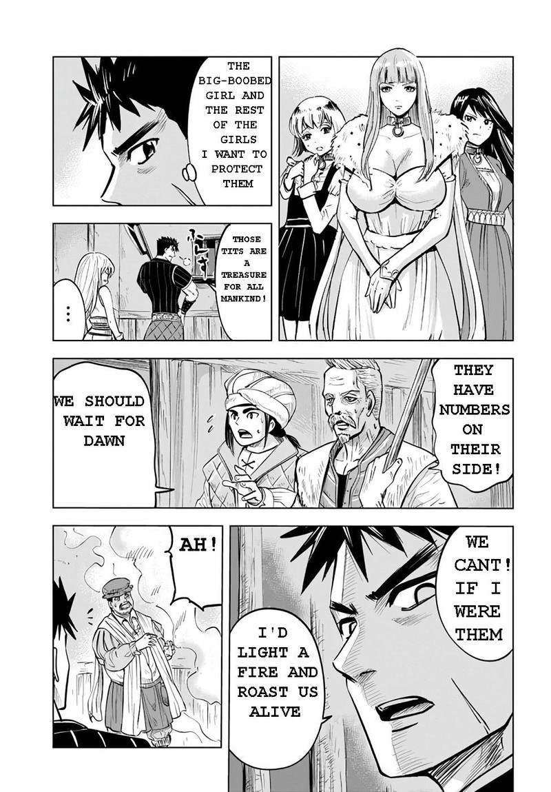 Oukoku E Tsuzuku Michi Dorei Kenshi No Nariagari Eiyuutan Chapter 14 Page 13
