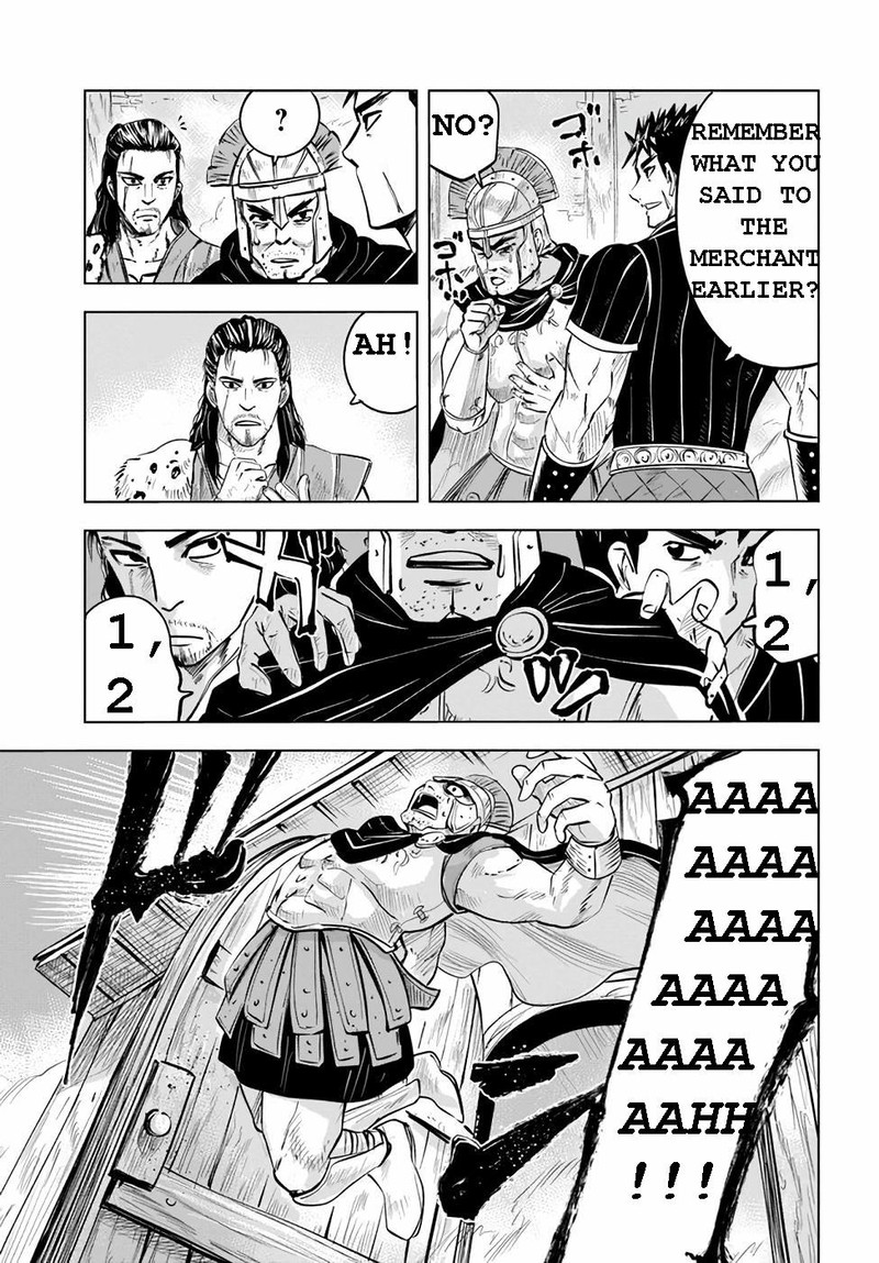 Oukoku E Tsuzuku Michi Dorei Kenshi No Nariagari Eiyuutan Chapter 14 Page 15