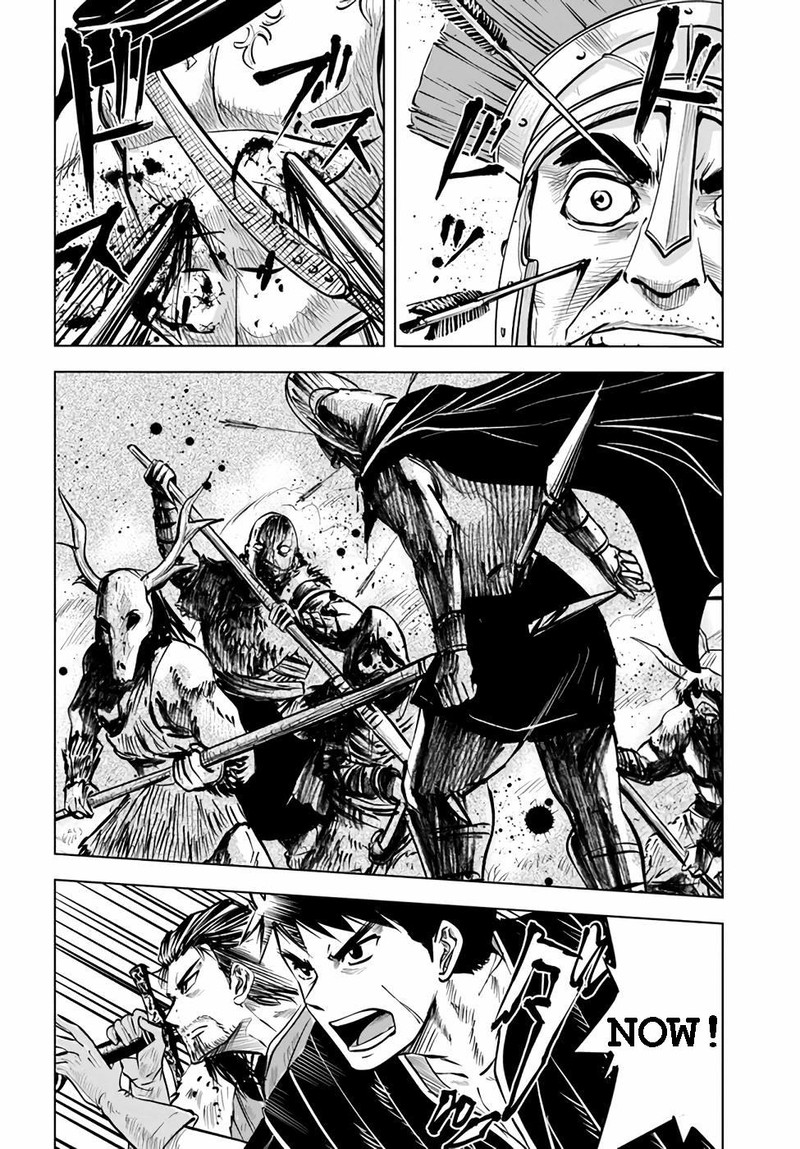 Oukoku E Tsuzuku Michi Dorei Kenshi No Nariagari Eiyuutan Chapter 14 Page 16