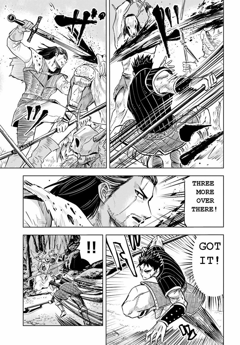 Oukoku E Tsuzuku Michi Dorei Kenshi No Nariagari Eiyuutan Chapter 14 Page 17