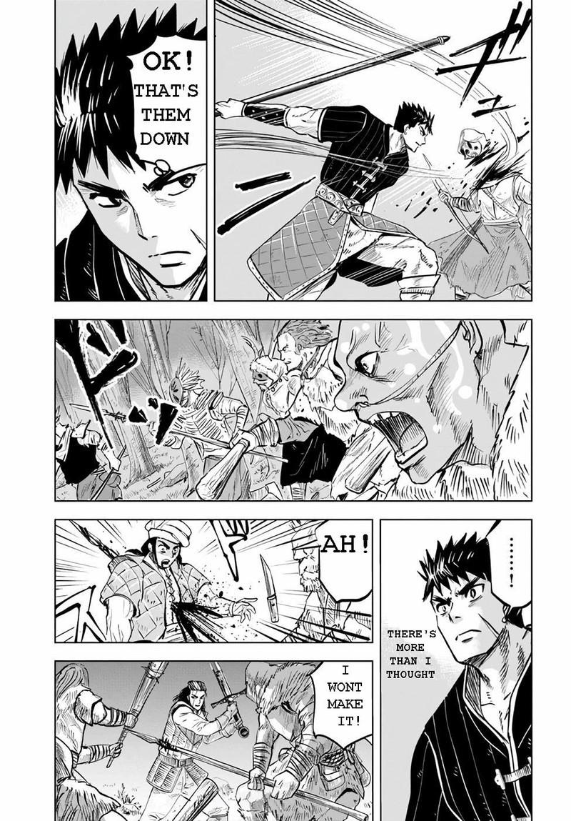 Oukoku E Tsuzuku Michi Dorei Kenshi No Nariagari Eiyuutan Chapter 14 Page 19