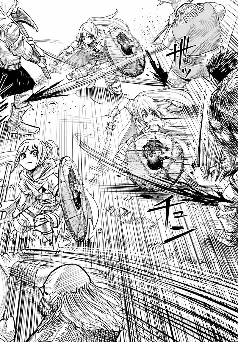 Oukoku E Tsuzuku Michi Dorei Kenshi No Nariagari Eiyuutan Chapter 14 Page 22