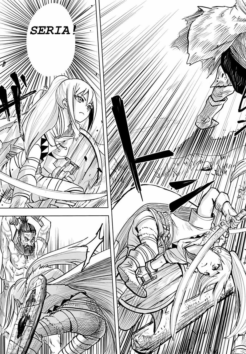Oukoku E Tsuzuku Michi Dorei Kenshi No Nariagari Eiyuutan Chapter 14 Page 23