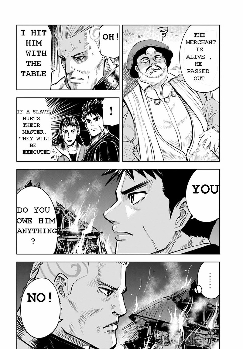 Oukoku E Tsuzuku Michi Dorei Kenshi No Nariagari Eiyuutan Chapter 14 Page 26