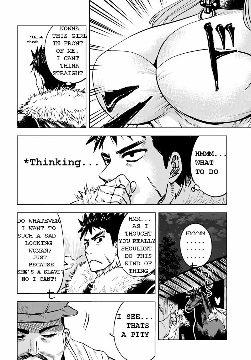 Oukoku E Tsuzuku Michi Dorei Kenshi No Nariagari Eiyuutan Chapter 14 Page 4