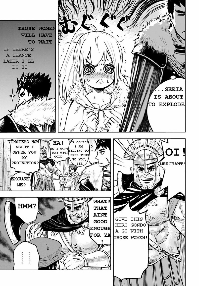Oukoku E Tsuzuku Michi Dorei Kenshi No Nariagari Eiyuutan Chapter 14 Page 5