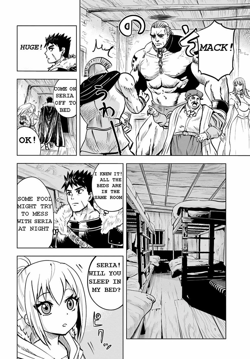 Oukoku E Tsuzuku Michi Dorei Kenshi No Nariagari Eiyuutan Chapter 14 Page 6
