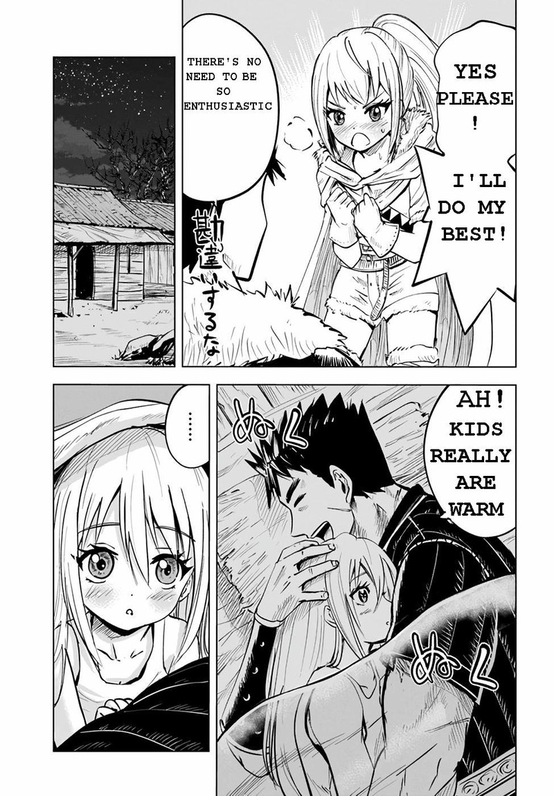 Oukoku E Tsuzuku Michi Dorei Kenshi No Nariagari Eiyuutan Chapter 14 Page 7