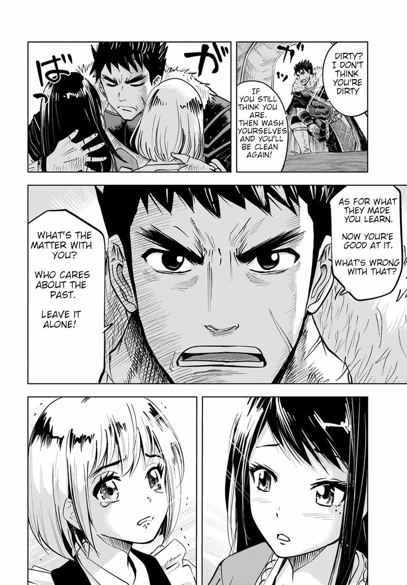 Oukoku E Tsuzuku Michi Dorei Kenshi No Nariagari Eiyuutan Chapter 15 Page 12