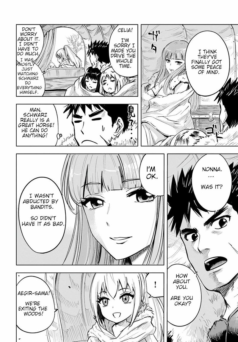 Oukoku E Tsuzuku Michi Dorei Kenshi No Nariagari Eiyuutan Chapter 15 Page 14