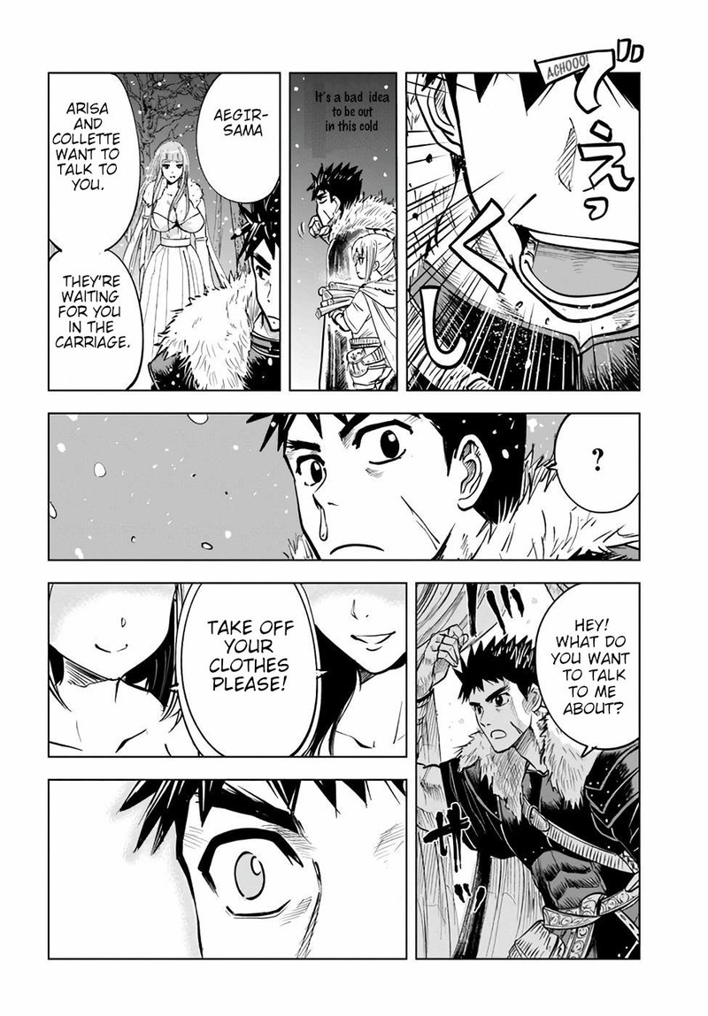Oukoku E Tsuzuku Michi Dorei Kenshi No Nariagari Eiyuutan Chapter 15 Page 22
