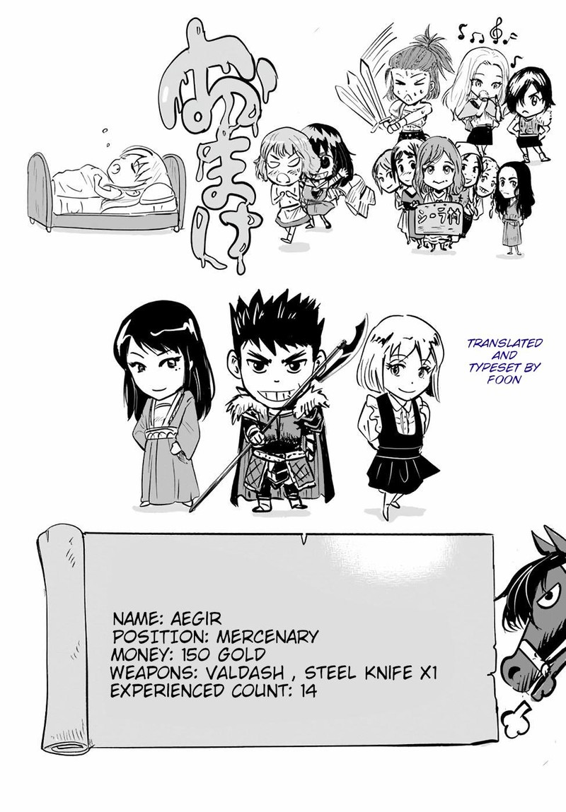 Oukoku E Tsuzuku Michi Dorei Kenshi No Nariagari Eiyuutan Chapter 15 Page 31