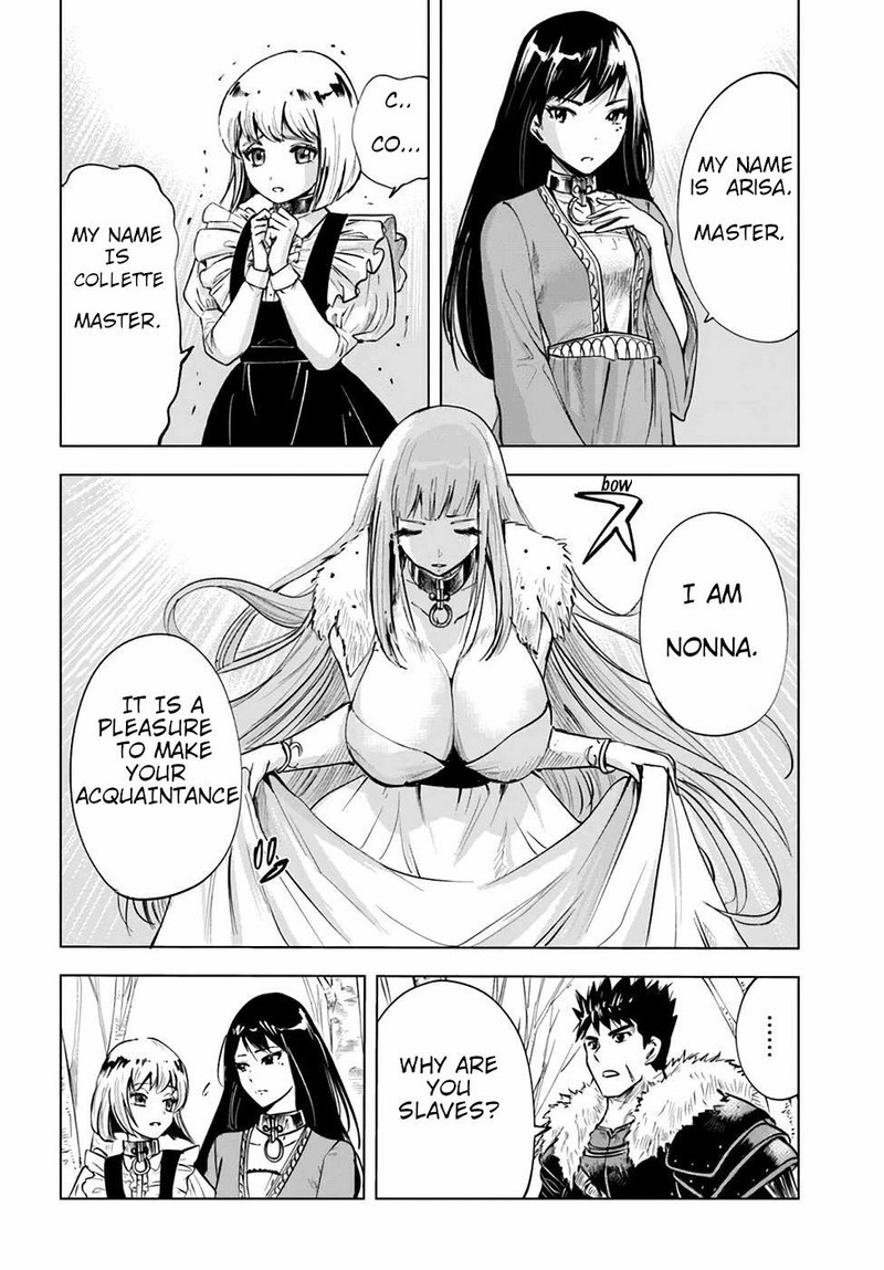 Oukoku E Tsuzuku Michi Dorei Kenshi No Nariagari Eiyuutan Chapter 15 Page 4