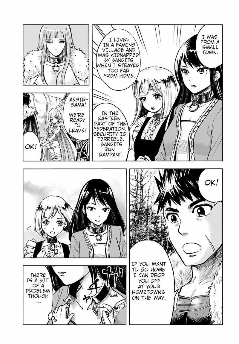 Oukoku E Tsuzuku Michi Dorei Kenshi No Nariagari Eiyuutan Chapter 15 Page 5