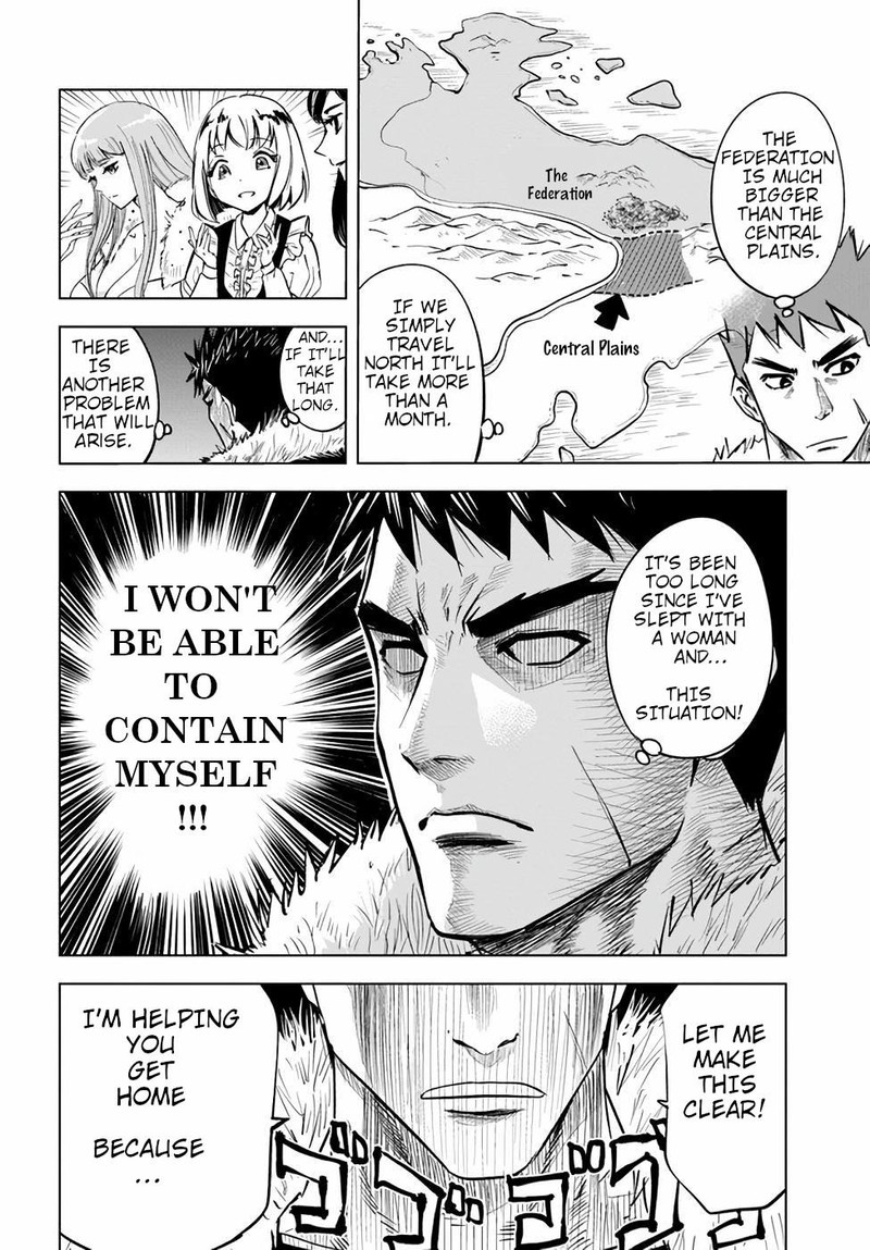 Oukoku E Tsuzuku Michi Dorei Kenshi No Nariagari Eiyuutan Chapter 15 Page 6