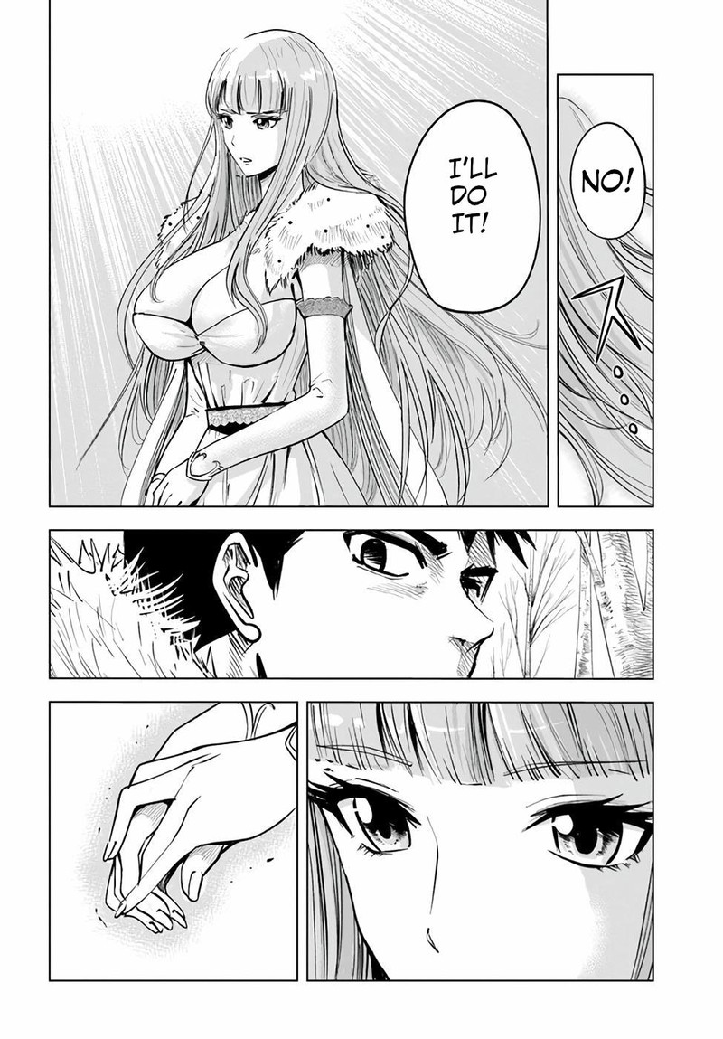 Oukoku E Tsuzuku Michi Dorei Kenshi No Nariagari Eiyuutan Chapter 15 Page 8