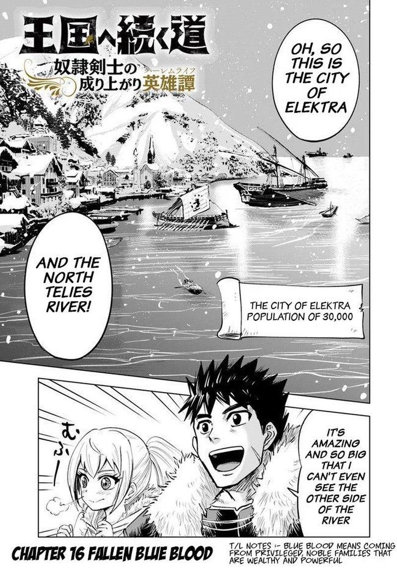 Oukoku E Tsuzuku Michi Dorei Kenshi No Nariagari Eiyuutan Chapter 16 Page 1