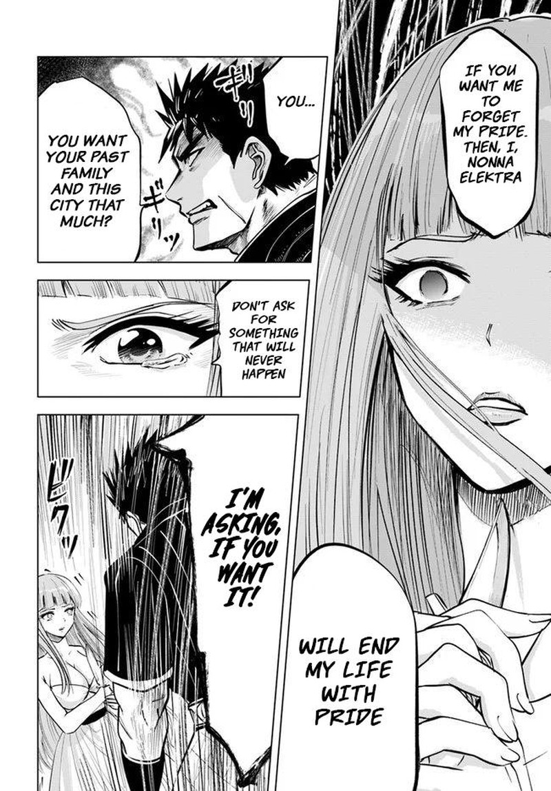 Oukoku E Tsuzuku Michi Dorei Kenshi No Nariagari Eiyuutan Chapter 16 Page 10