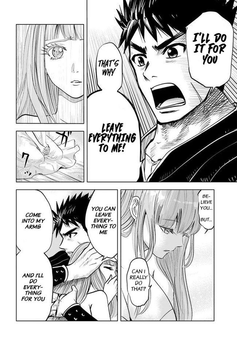 Oukoku E Tsuzuku Michi Dorei Kenshi No Nariagari Eiyuutan Chapter 16 Page 12